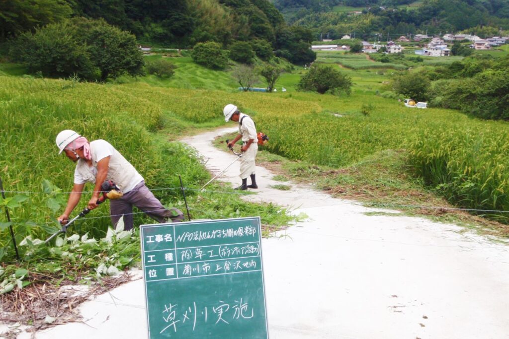 株式会社沖開発