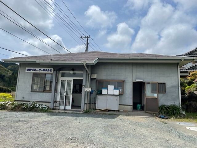 池野ブルドーザー株式会社