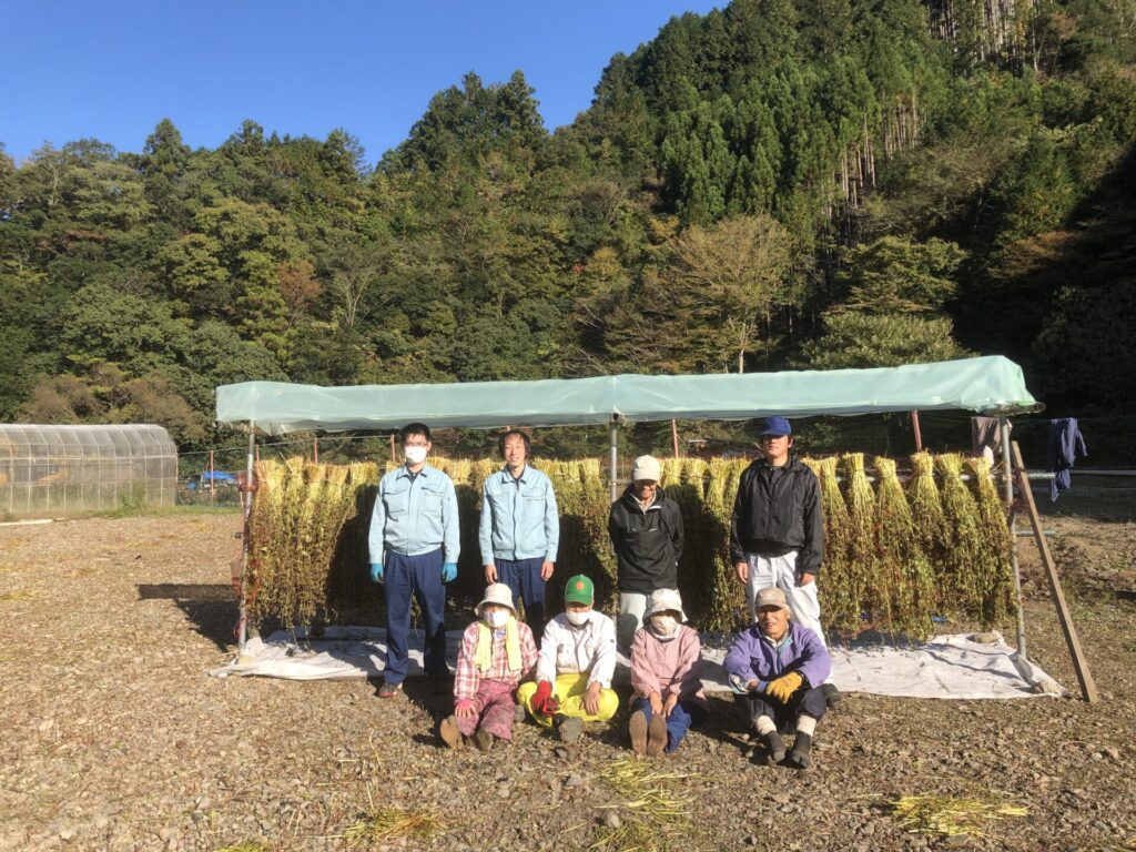 ナカダ産業株式会社