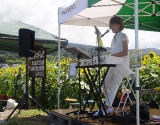 浮島地区環境保全推進会（沼津市）