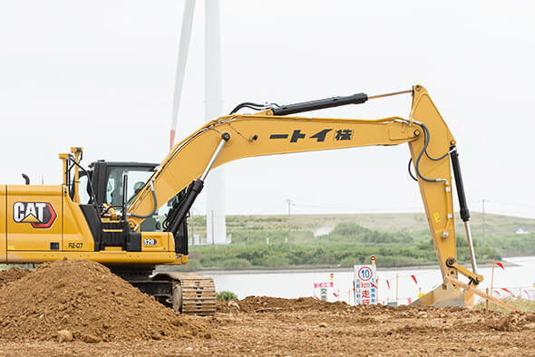 株式会社イトー