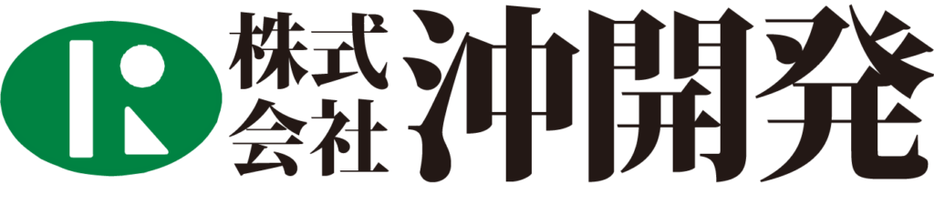 株式会社沖開発