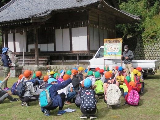 抜里エコポリス(島田市)