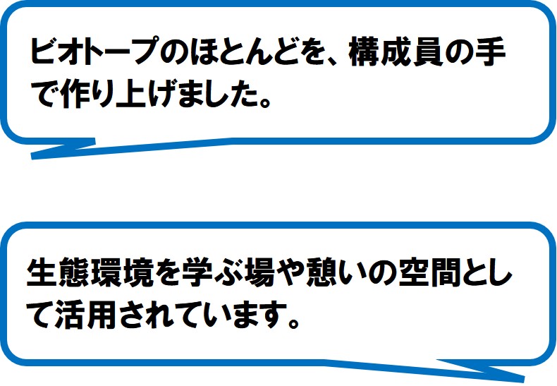 正楽寺(浜松市)