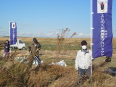 三新・河輪下地域環境保全会(浜松市)