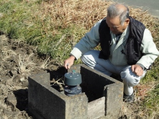 尾野農地保全会(浜松市)