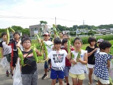 神座里山多夢の会（湖西市）