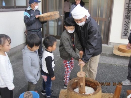 落合環境保全の会(掛川市)