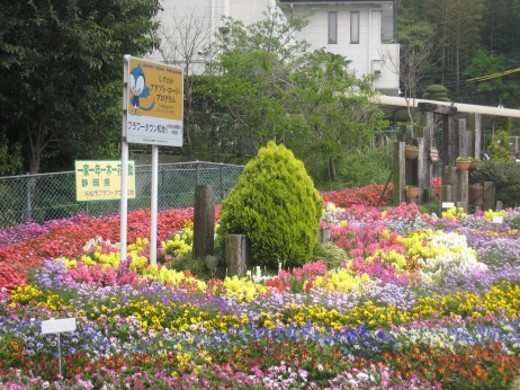 和地地区環境保全対策協議会(浜松市)