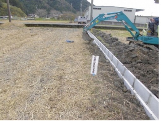 大原の里を守る会（静岡市）