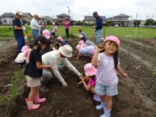 池田農友会(磐田市)