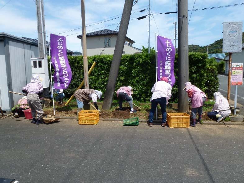 三ケ日町農地水環境保全会(浜松市)