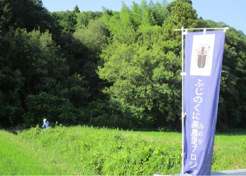 KARCO(湖西市)