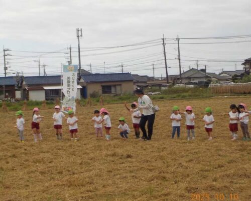 富士山のふもとの郷を守る会（富士市）