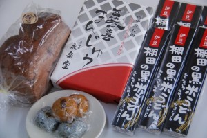 【石部】 (39)