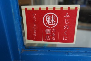 DSC00948