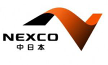 NEXCO中日本