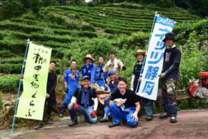 【静岡市】奥長島だんだん茶畑　チャフカ隊が茶畑保全活動を行いました。