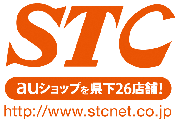 株式会社STC