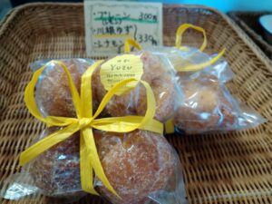 【川根本町】パン工房さくらの「ゆずドーナツ」新発売！