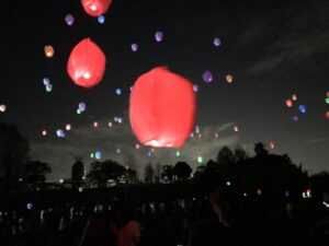【浜松市】スカイランタンイベントINフルーツパーク