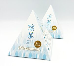 【富士市】富士のほうじ茶「凛茶」販売開始！