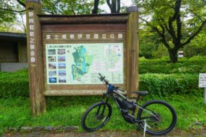 【富士宮市】E-BIKEで秋の里山をポタリング（自転車散歩）♪