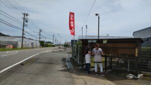 【牧之原】坂部地区の無人販売