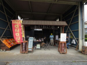 【富士宮市】再開しました！猪之頭わいわい市