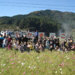 【浜松市】「第３回なかまっこ家族コスモス祭り」