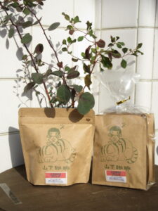 【小山町】山下珈琲　ふじおやまブレンド　発売中