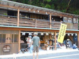 【森町】天方・三倉オープンハウス　ぷぶふの日開催
