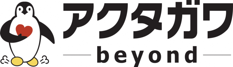 株式会社アクタガワ