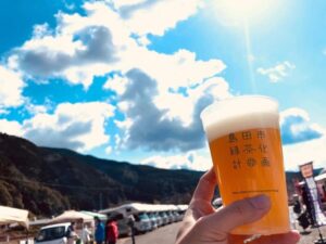 【島田市】しまだクラフトビールフェスタ