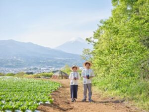 【三島市】スープアップ！三島〈ふじのくに美しく品格のある邑「三島箱根西麓地区」〉