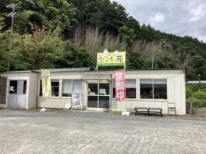 【森町】烏骨鶏（うこっけい）苑　たまごとおやつのお店！