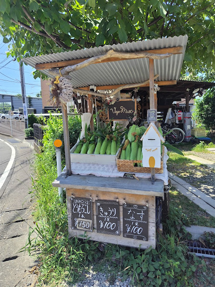 富士市】かわいい無人販売「ベジマート」 | しずおか農山村サポーター