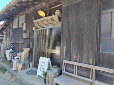 【裾野市】裾野のいちご農家「いちごの里　Berry Good」