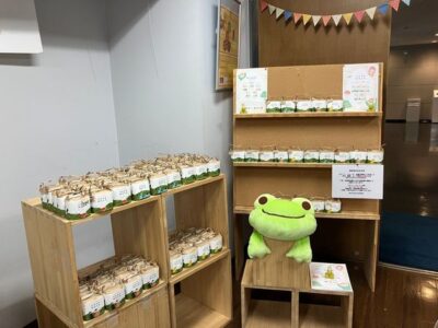 【浜松市浜名区】　静岡文化芸術大学“引佐耕作隊“が「久留女木の棚田」で作ったお米を販売します！