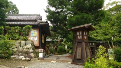 【島田市】茶屋「蛍」