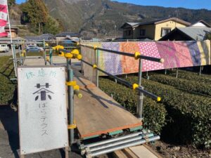 【島田市】無人駅の芸術祭2024・ 茶ばらテラスでオリジナルランチボックスを食べよう！