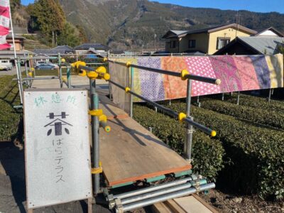 【島田市】無人駅の芸術祭2024・ 茶ばらテラスでオリジナルランチボックスを食べよう！