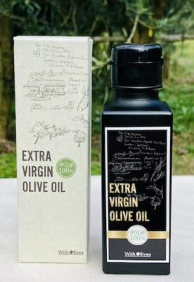 【伊東市】国際エキストラバージンオリーブオイルコンテストにて、伊豆産が金・銀賞受賞！！