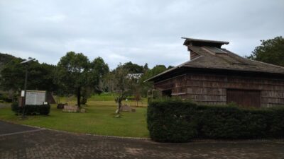 【牧之原市】相良油田の里公園
