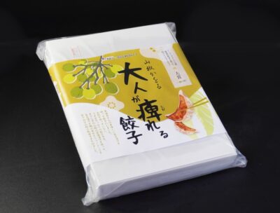 【静岡市】野菜マシマシ餃子優勝レシピがついに商品化！ 季咲亭×にしはらグループコラボ餃子