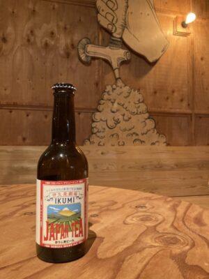 【島田市】「伊久美劇場」記念ラベルビール販売のご案内