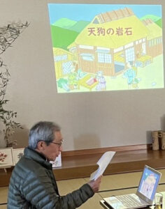 【島田市】映像紙芝居