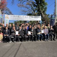 【伊豆市】一社一村しずおか運動の認定書交付式が開催されました！