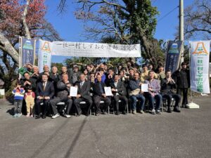 【伊豆市】一社一村しずおか運動の認定書交付式が開催されました！