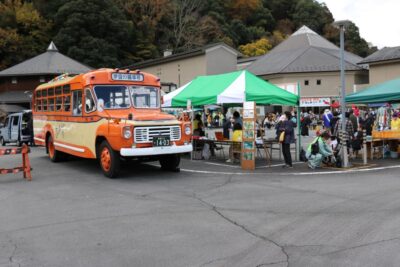 【伊豆市】第17回 「ずねゃあじゃ天城！天城みのり祭り」